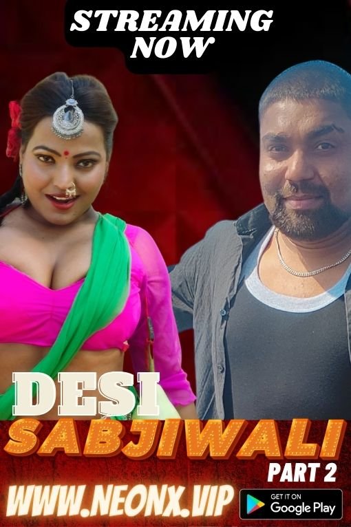 DESI SABJIWALI PART 2